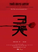 霸世传说的职业选择：如何找到适合你的角色